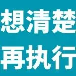 闭关这一周，我鼓捣了个“新玩意儿”。