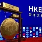 前脚刚拿下近14亿融资后，深圳出海大卖又曝或即将赴港IPO上市：已向港交所递表！