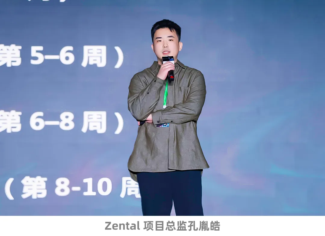 画板 1 拷贝 3.png