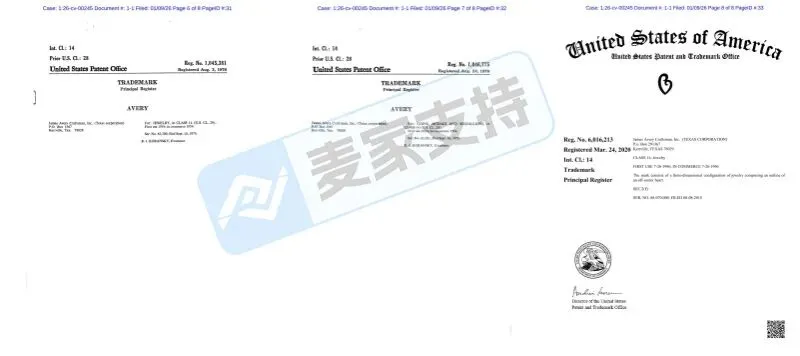 026-cv-00245，JAMES