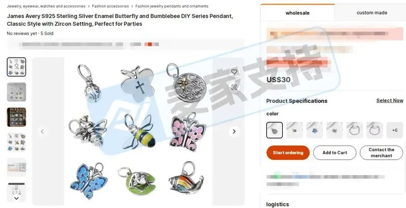 026-cv-00245，JAMES