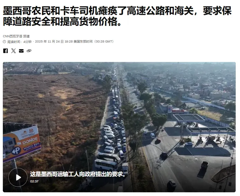 企业微信截图_17679497492863.png