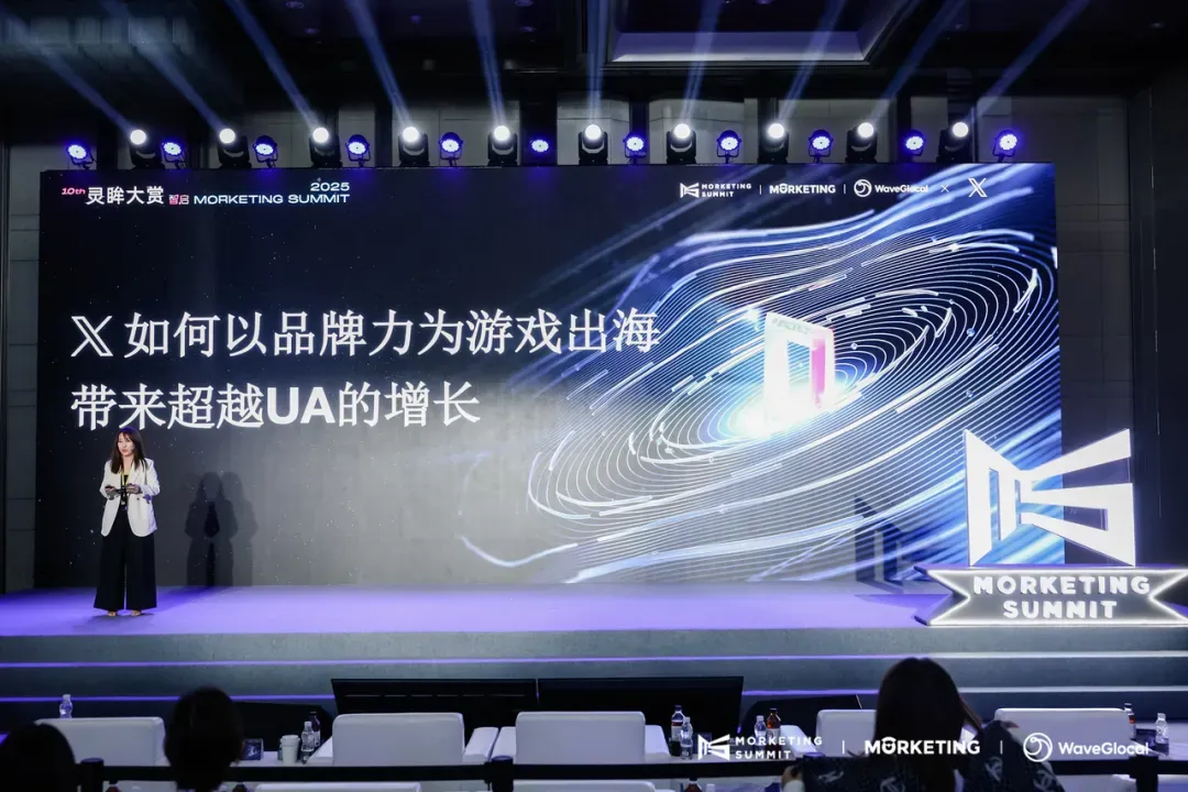 X：从《三角洲行动》登顶热搜到《使命召唤》破圈，4个案例揭秘游戏出海增长新密码
