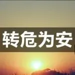 聊聊亚马逊卖家的“斩杀线”，这类人最危险！