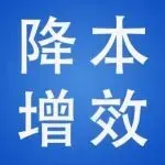 美国站卖家福利:“一杯咖啡钱”发拉美,覆盖墨西哥99%区域!