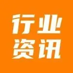 亚马逊正式取消这项服务,卖家的成本与风险双升!