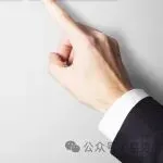 2025硬件产品众筹TOP100 ∣中国项目占70%