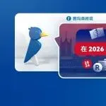 英国脱欧五年后:在2026年1月之前管理商标非使用风险