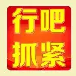 亚马逊欧洲站下架风暴！波兰“数字平衡税”又瞄准中国卖家？