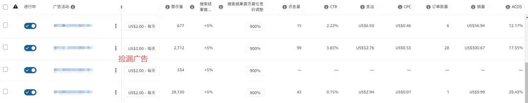https://assert.wearesellers.com/questions/20260107/8f47aa96b993aa2606dff7b18f43f89d.png