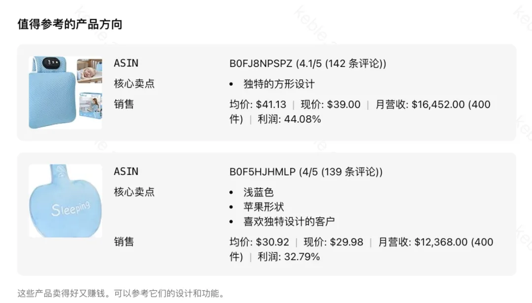 截屏2026-01-08 18.03.24.png