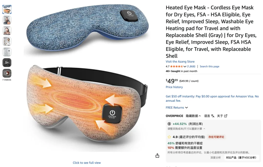 截屏2026-01-13 17.49.08.png