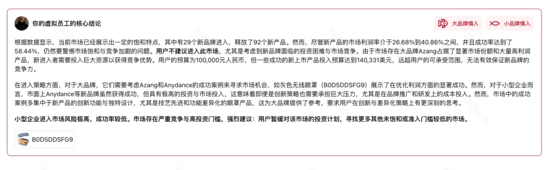 截屏2026-01-13 17.46.57.png