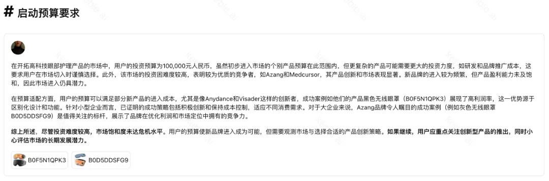 截屏2026-01-13 17.47.17.png