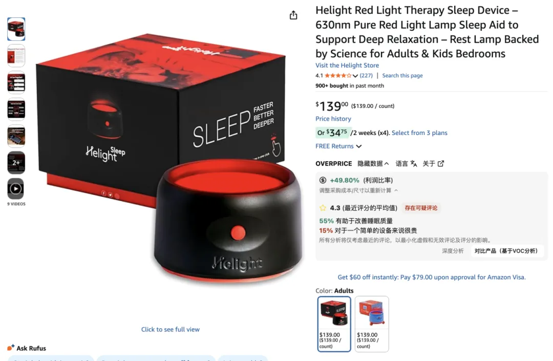 截屏2026-01-13 17.35.56.png