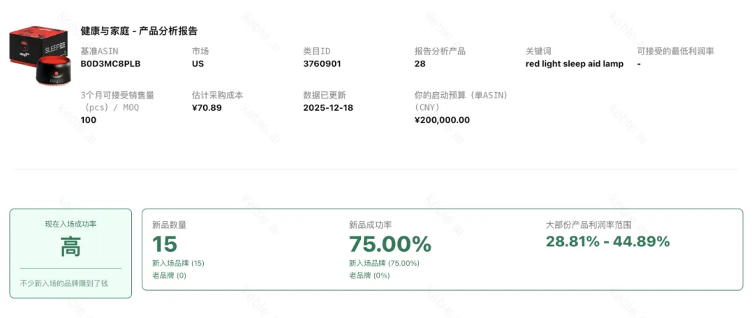 截屏2026-01-13 17.41.23.png