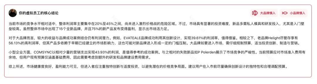 截屏2026-01-13 17.43.26.png