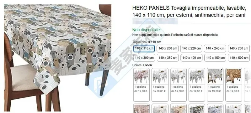 6-cv-00343，Keith律所火力全开！130店面临动物插画TRO冻结危机"