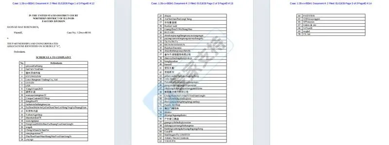 6-cv-00341，Keith律所出击，70跨境店或因拯救蜜蜂版权中招TRO！"