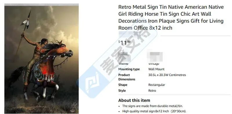 6-cv-00342,跨境卖家速看!Keith律所新案来袭,116店陷TRO冻结危机"