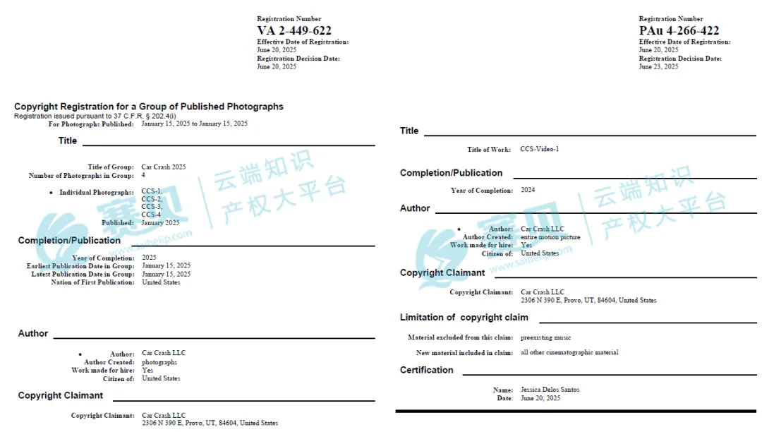 【26-cv-46】2项Car Crash版权TRO突袭，亚马逊车载配件卖家紧急避坑！