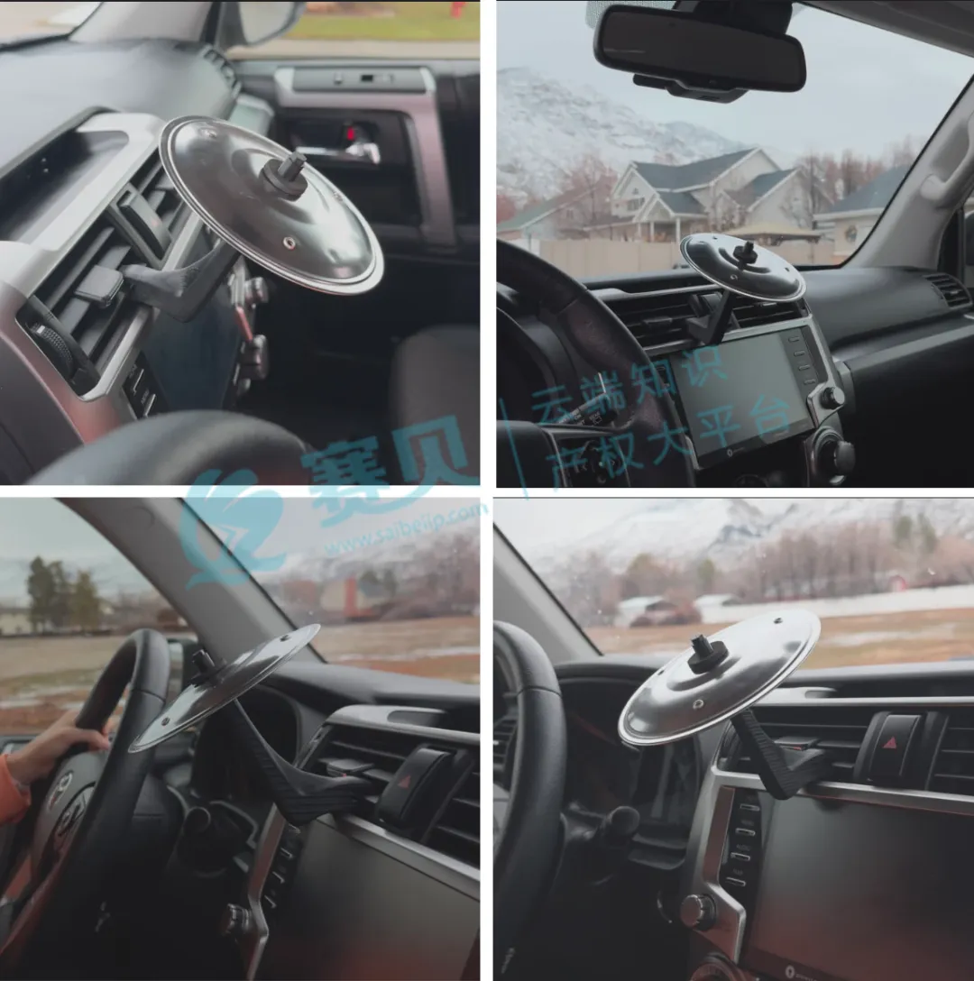 【26-cv-46】2项Car Crash版权TRO突袭，亚马逊车载配件卖家紧急避坑！