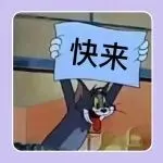 跨境新战线！TikTok Shop四月开通美墨直邮，Temu加码中东本土化！