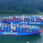 关注！中远海运拟收购德国百年物流公司