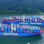 关注!中远海运拟收购德国百年物流公司