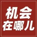 今年想要在中东爆单？抓紧加入速卖通中东海外仓！