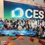 洞察CES 2026七大趋势及给出海全球化企业家的启示