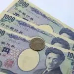 汇率，断崖式暴跌！！