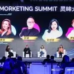 九号、妙可蓝多、迈富时、360：AI营销落地，企业如何跨越组织、技术和数据三道坎？