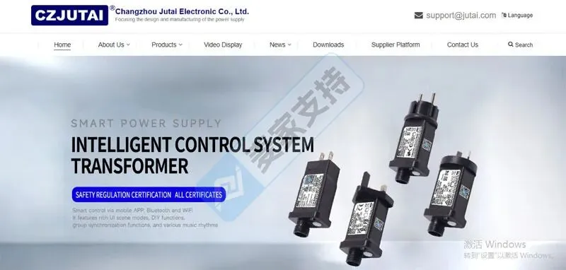 5-cv-01654,LED藤灯专利匿名维权,300+链接涉案被申请TRO冻结!"