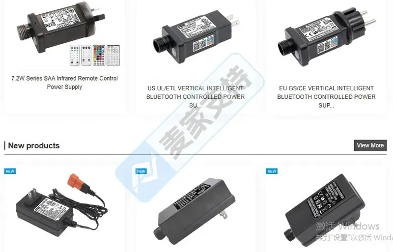5-cv-01654,LED藤灯专利匿名维权,300+链接涉案被申请TRO冻结!"