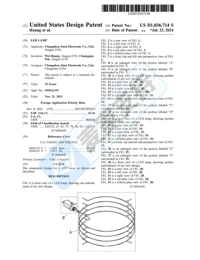 5-cv-01654,LED藤灯专利匿名维权,300+链接涉案被申请TRO冻结!"