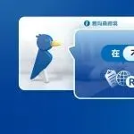 在不同国家注册商标的差异