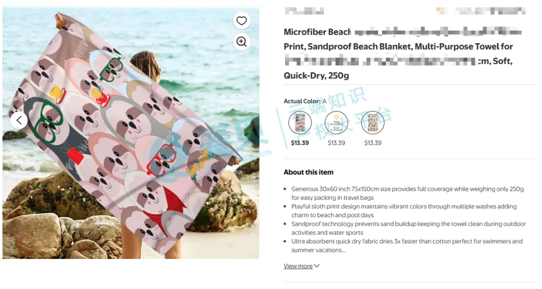 【26-cv-343】130店涉案！Keith律所新发15张可爱动物插画TRO维权，Vipanee Singsutee作品侵权风险高！