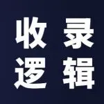COSMO和Rufus算法下，亚马逊的关键词收录发生了哪些变化，运营策略应该怎么应对