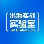 2026重磅发布｜破局新生：增长新浪潮下的电商范式重塑之道