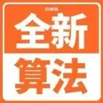 活久见！亚马逊竟然主动给独立站导流，Rufus的新功能到底在下一盘什么棋？
