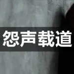 亚马逊新规放纵“0元购”?卖家大吐苦水……
