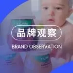 把硅谷精英都难倒的儿童辅食，被这家卖"泥巴"的美国品牌解决了