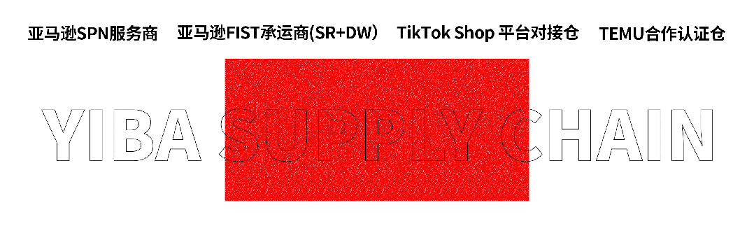 4月1日起，这些产品取消出口退税！
