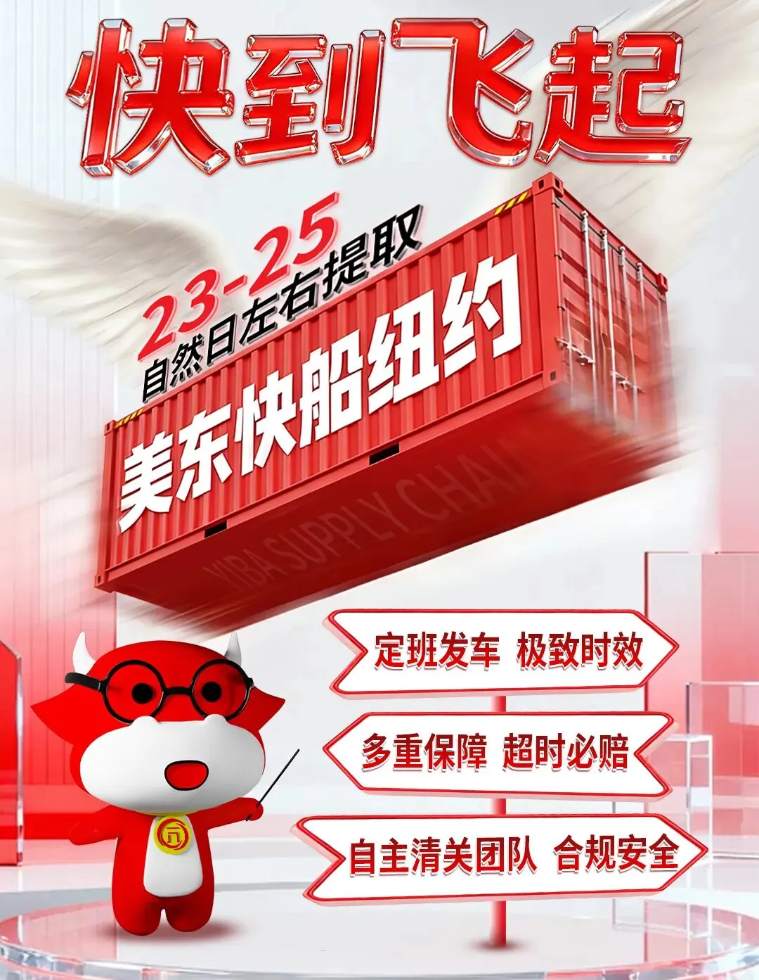 4月1日起，这些产品取消出口退税！