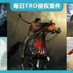 【26-cv-342】116家已被诉！18项热门题材版权TRO维权，Daniel Jay Eskridge作品侵权预警!