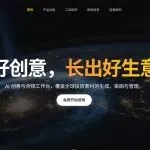 我用 FastGrow 投前检测跑了 20 条广告素材：拒登率真能降？