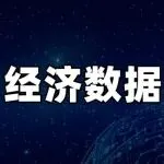 一篇就够了！12月美国市场经济动态