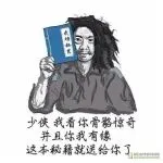 亚马逊运营一周求生日历