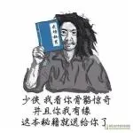 亚马逊运营一周求生日历
